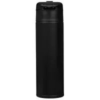 Термокружка Арктика