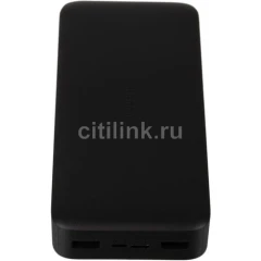 Пауэрбанк для связи и заряда в дороге